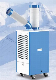  Industrial and Commercial Mobile Air Conditioner
