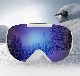  Ski Equipment Goggles Adjustable Men Women in The Snow Winter Ski Goggles