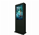  Digital Signage LCD Displays Touch Screen Adjust Brightness 2000nits Waterproof Outdoor Smart Monitor Screen