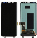  S8 LCD Display for Samsung Galaxy S8 Screen