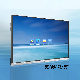  100 Inch Whiteboard Interactive Board Panel Touch Screen