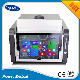 Real-Time PCR with Touch Screen, China Best Quality (FQD-48A2)