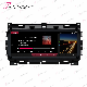 10.25 Inch Android Car Radio for Jaguar Xe Jaguar F-Pace 2016-2018 Stereo Multimedia Video Player Head Unit Touch Screen manufacturer