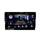 9 Inch IPS Touch Screen Android 10.0 Multimedia System GPS Naxigation Car Radio Android Car DVD Player