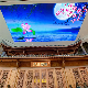  Full Color HD Hanging Ceiling LED Sky Display Screen