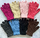 Basic Warm Winter Magic Knit Work Gloves, Touch Screen Cheap Low Price, Working