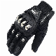  Touch-Screen Cycling Sport Gloves Full Finger Cycling Gloves