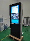  Customized 49 / 55/ 65 ′′ Outdoor Digital Signage LCD Touch Screen