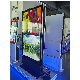  65inch 75inch 86inch Touch Screen Floor Stand LCD Advertising Stand Display All in One Screen