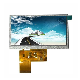 TFT LCD Display 5"480*272 RGB 40pin Optional Resistive/Capacitive Touch Screen