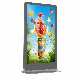  Indoor Floor Standing Touch Screen Totem LCD Advertising Display
