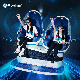 Amusement Virtual Reality Double Seat Game Machine Vr Simulators