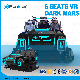  Christmas Vr Children Game Virtual Reality Car Simulator