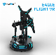  Virtual Reality Arcade Game Standing 9d Vr Flight Simulator