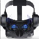 Customized New Product Vr Headset From Manufacture