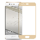  5D Curved Tempered Glass Screen Protector Film for Huawei P10 P10lite