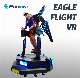 Standing Virtual Reality Game Vr Flight Simulator