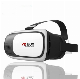  Mini Vr Glasses Playing Games Watching HD 3D Virtual Reality Glasses Box