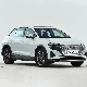  2022 Used Audi Q5 E-Tron 50 Electric Cars Quattro Used Car Electric Car 520km SUV 6 Seats Luxury Car Sale