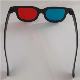  Customize Your Logo Adults 3D Movie Watching Cinema 3D Red Blue Lens Plastic 3D Glasses
