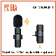  Anera Hot Selling 2.4G Wireless Lavalier Microphone Video Microphone for Singing Studio Recording Mic for USB C Typec Port Mobile Phone and PC Mic