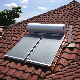 150L-300L All in One Loop Flat Plate Solar Water Heater