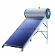  Flat Plate Solar Water Heater (JY-A6)
