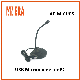 Anera New Design Portable USB Microphone Adjustable Laptop Microphone for Desktop PC