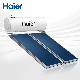 Haier Cheap Price High Efficiency Blue Membrane 200L 300L Pressurizes Flat Panel Plate Solar Water Heater