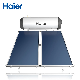  Haier New Style Competitive Price Pressurized Flat Plate Panel Solar System Water Heater for Home