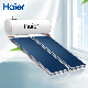 Wholesale Factory Flat Plate Panel Blue Membrane 300L Roof Low Pressurized Type Solar Water Heater