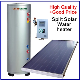  200L Split Pressurized Flat Plate DIY Solar Water Heater
