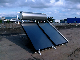 Flat Plate Panel Solar Water Heater with Selective Coating Absorber