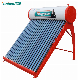 Europe Standard 100L 200L 300L Solar Water Heater for Hard Water