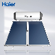 Energy-Saving Roof Blue Membrane Cheap Price High Quality 300L Flat Plate Solar Hot Water Heater