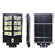 ABS Material Waterproof Road Pathway Warranty IP65 Outdoor Motion Sensor 600W 800W 1000W All in One Integrated LED Solar Street Light