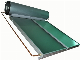 Solar Thermal Panel Hot Water Heater