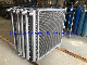 OEM/ODM Wholesale Stainless Steel Steam Coil Water to Air Heat Exchanger