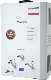 Wholesales Artmoon / OEM Afw11 Gas Water Heaters, Gas Geyser