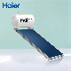 Haier Top Quality Blue Membrane Hot Sale China Wholesale Complete 300L Flat Plate Solar Water Heater