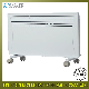  Factory Price Electric Convector Heater Panel Heater/Electrical Heater/ Fan Heater 750W/1250W/2000W with SAA/GS/CE