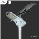 High Wattage Outdoor IP65 Waterproof Integrated All in One LED Solar Street Garden Light with Solar Panel Product