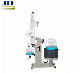 R-1050 Lab New Type Large Chemical Glass Rotary Evaporator