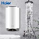  Chinese Factory Haier Best Price Inner Enamel Tank Storage Electric 28L Hot Water Heater for Kitchen
