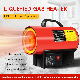 Portable Keep Warm Poultry Chicken Farm Gas Air Heaters for Chicks