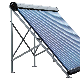  Heat Pipe Collector 2000L Tianxu Solar Water Heater