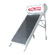 Flat Plate Solar System Solar Water Heater