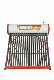  Separated Solar Water Heater