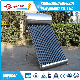 Solar Energy Water Heater (JINGANG)