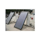 Pressurized Separated Flat Plate Solar Hot Water Heater